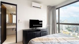 2 Bedroom Condo for Sale or Rent in Rhythm Sukhumvit 44/1, Phra Khanong, Bangkok near BTS Phra Khanong