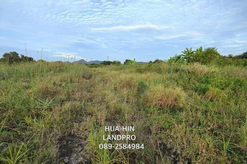 Land for sale in Thap Tai, Prachuap Khiri Khan