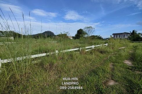 Land for sale in Thap Tai, Prachuap Khiri Khan