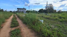 Land for sale in Thap Tai, Prachuap Khiri Khan