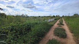 Land for sale in Thap Tai, Prachuap Khiri Khan