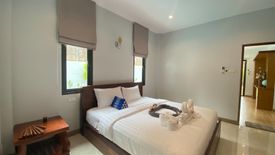 2 Bedroom Villa for rent in Ao Nang, Krabi