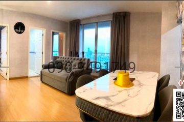 2 Bedroom Condo for rent in Life @ Sukhumvit 65, Phra Khanong Nuea, Bangkok near BTS Phra Khanong