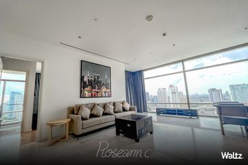 2 Bedroom Condo for Sale or Rent in Four Seasons Private Residences, Thung Wat Don, Bangkok near BTS Saphan Taksin