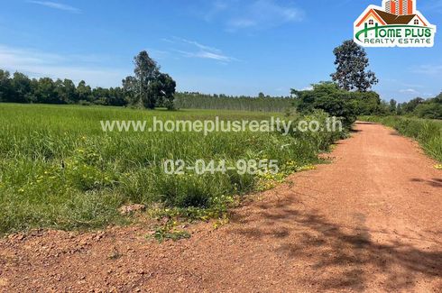 Land for sale in Si Maha Phot, Prachin Buri