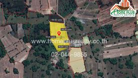 Land for sale in Si Maha Phot, Prachin Buri