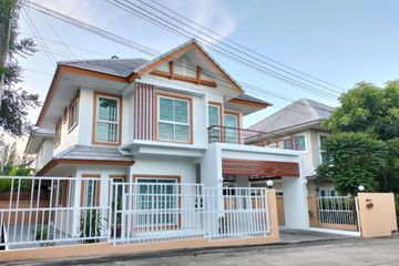 3 Bedroom House for sale in Bo Win, Chonburi