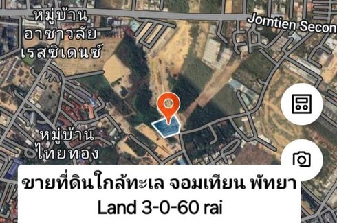 Land for sale in Nong Prue, Chonburi