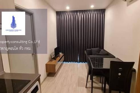 1 Bedroom Condo for rent in Ideo Mobi Sukhumvit Eastgate, Bang Na, Bangkok near BTS Bang Na