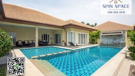 3 Bedroom Villa for sale in Orchid Palm Homes 4, Thap Tai, Prachuap Khiri Khan