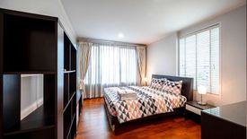 2 Bedroom Condo for sale in Baan Siri Ruedee, Langsuan, Bangkok near BTS Ploen Chit