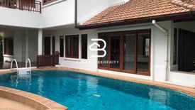 3 Bedroom House for rent in Huai Khwang, Bangkok