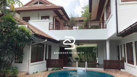 3 Bedroom House for rent in Huai Khwang, Bangkok