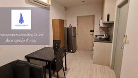 1 Bedroom Condo for rent in Ideo Mobi Sukhumvit Eastgate, Bang Na, Bangkok near BTS Bang Na