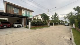 4 Bedroom House for sale in The Grand Rama 2, Phanthai Norasing, Samut Sakhon