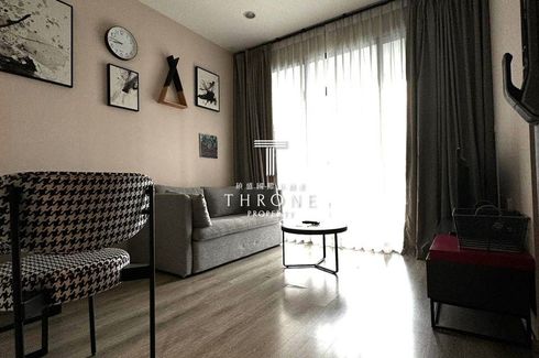 1 Bedroom Condo for sale in Ideo Mobi Asoke, Bang Kapi, Bangkok near MRT Phetchaburi