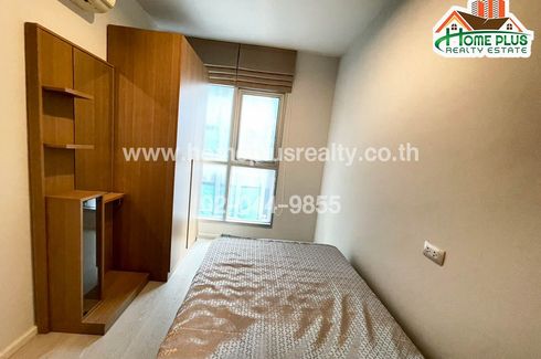 1 Bedroom Condo for sale in Aspire Rama 9, Bang Kapi, Bangkok near MRT Phra Ram 9