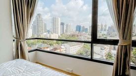 1 Bedroom Condo for rent in MARU Ekkamai 2, Khlong Tan Nuea, Bangkok near BTS Ekkamai