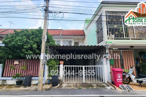 2 Bedroom Townhouse for sale in Bang Bua Thong, Nonthaburi