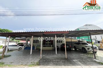 Land for sale in Tha Pradu, Rayong