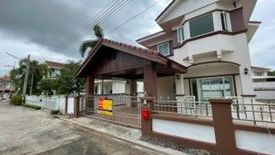 House for sale in Surasak, Chonburi