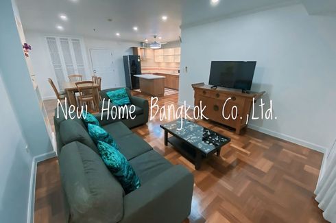 2 Bedroom Condo for rent in Liberty Park 2, Khlong Toei Nuea, Bangkok near Airport Rail Link Makkasan