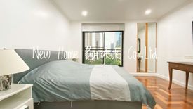 2 Bedroom Condo for rent in Liberty Park 2, Khlong Toei Nuea, Bangkok near Airport Rail Link Makkasan