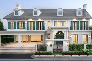 5 Bedroom House for sale in Narinsiri Krungthep Kreetha, Saphan Sung, Bangkok