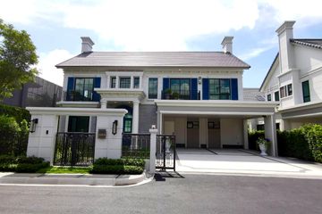 5 Bedroom House for sale in Narinsiri Rama 9 - Krungthep Kreetha, Saphan Sung, Bangkok