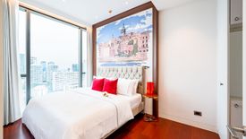 1 Bedroom Condo for sale in KHUN by YOO inspired by Starck, Khlong Tan Nuea, Bangkok near BTS Thong Lo