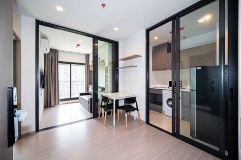 1 Bedroom Condo for sale in Life Asoke Hype, Makkasan, Bangkok near MRT Phra Ram 9