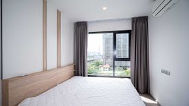 1 Bedroom Condo for sale in Life Asoke Hype, Makkasan, Bangkok near MRT Phra Ram 9