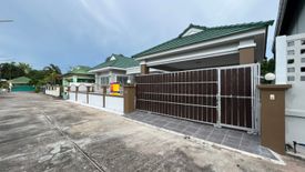 2 Bedroom House for sale in Nong Prue, Chonburi