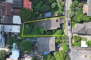 Land for sale in Phaya Thai, Bangkok near BTS Sanam Pao