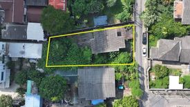 Land for sale in Sam Sen Nai, Bangkok near BTS Sanam Pao