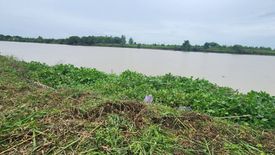 Land for sale in Pak Nam, Chachoengsao