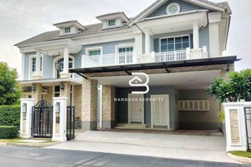 4 Bedroom House for Sale or Rent in narasiri bangna, Bang Phli Yai, Samut Prakan