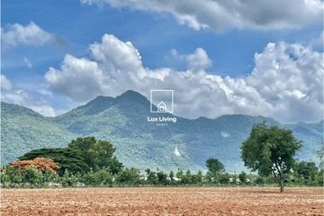Land for sale in Bu Fai, Prachin Buri