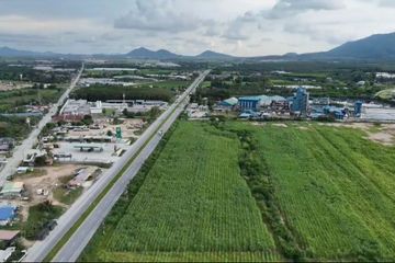 Land for sale in Nong Irun, Chonburi