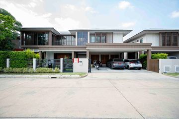 5 Bedroom House for sale in Burasiri Krungthep Kreetha, Hua Mak, Bangkok