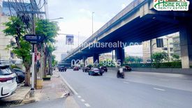 Land for sale in Arun Amarin, Bangkok near MRT Bang Yi Khan