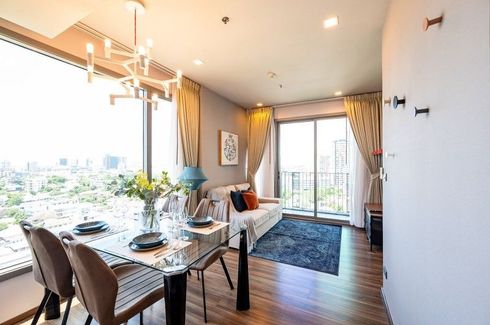 1 Bedroom Condo for sale in Ceil by Sansiri, Khlong Tan Nuea, Bangkok near BTS Ekkamai