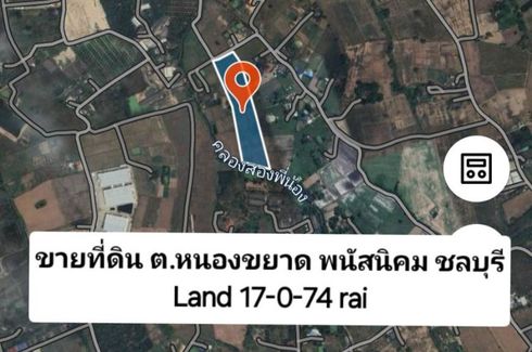 Land for sale in Ban Chang, Chonburi