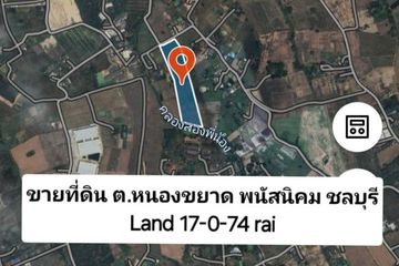 Land for sale in Ban Chang, Chonburi