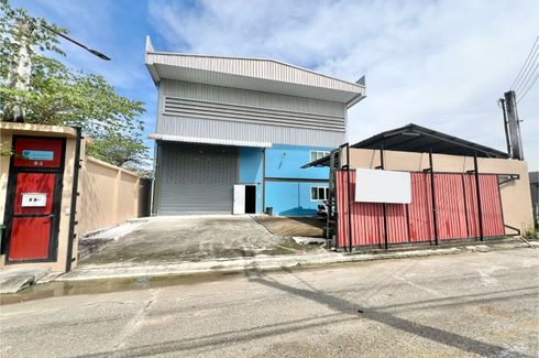 Warehouse / Factory for sale in Nong Bon, Bangkok near MRT Srinagarindra 38