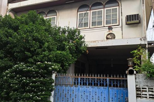 Land for sale in Sam Sen Nai, Bangkok near BTS Saphan Kwai