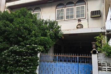 Land for sale in Sam Sen Nai, Bangkok near BTS Saphan Kwai