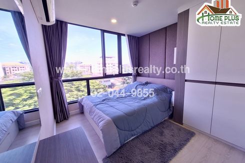 1 Bedroom Condo for sale in The Cube Nawamin-Ramintra, Ram Inthra, Bangkok near MRT Khu Bon