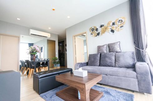 2 Bedroom Condo for sale in KAWA HAUS, Phra Khanong Nuea, Bangkok near BTS On Nut