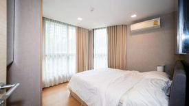 3 Bedroom Condo for sale in Liv At 49, Khlong Tan Nuea, Bangkok near BTS Thong Lo